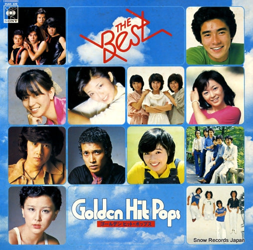 V/A the best golden hit pops 25AH329