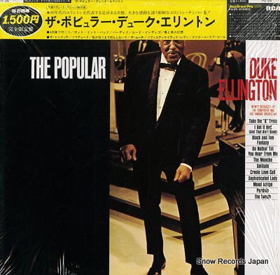 ELLINGTON, DUKE the popular PG-29