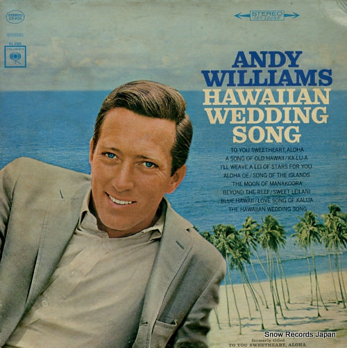 WILLIAMS, ANDY hawaiian weddind song CS9123