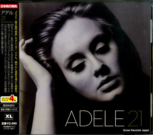 ADELE 21 XLCD52OJ