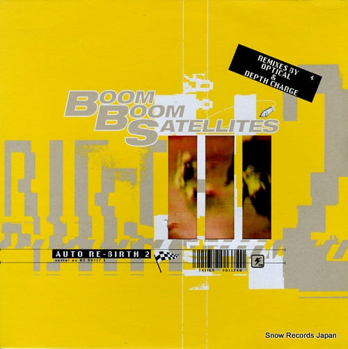 BOOM BOOM SATELLITES auto re-birth 2 RS98137X