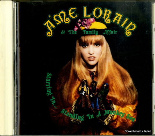 LORAIN, A'ME starring in standing in a monkey sea BVCP-12