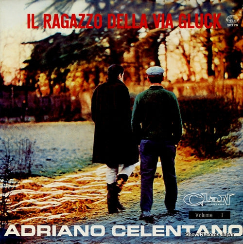 CELENTANO, ADRIANO il ragazzo della via gluck SR729
