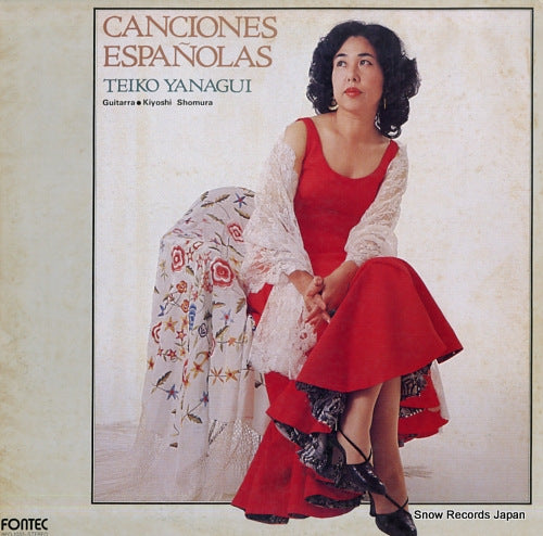 YANAGUI, TEIKO canciones espanolas RFO-1033