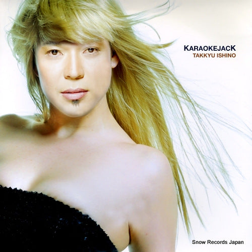 ISHINO, TAKKYU karaokejack SYUM0175