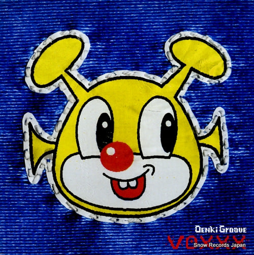 DENKI GROOVE voxxx SYUM0145