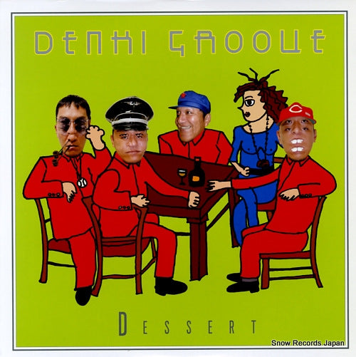 DENKI GROOVE dessert SYUM0197