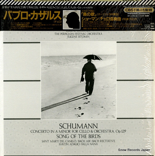 CASALS, PABLO schumann; concerto in a minor for cello & orchestra 20AC1875