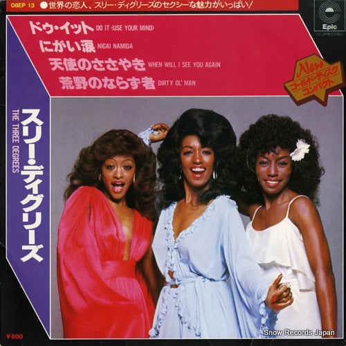 THREE DEGREES, THE do it (use your mind) 08EP13