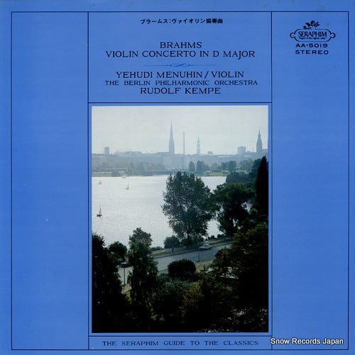 MENUHIN, YEHUDI brahms; violin concerto in d major AA.5019