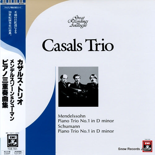 CASALS, PABLO mendelssohn & schumann; piano trio no.1 TOJE-7621