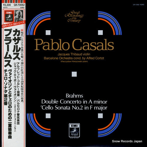 CASALS, PABLO brahms; double concerto in a minor / cello sonata no.2 GR-70062