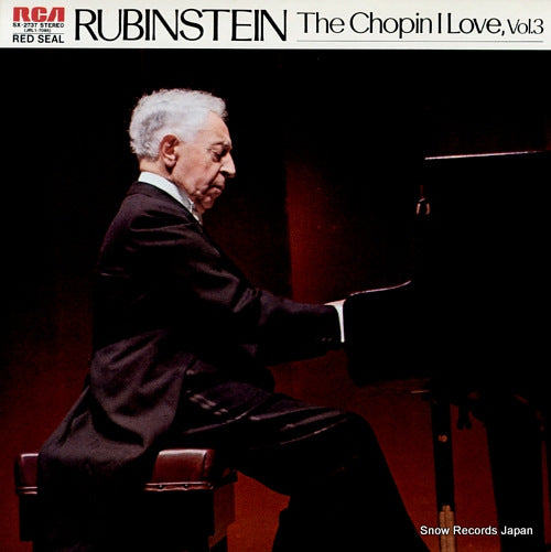 RUBINSTEIN, ARTUR the chopin i love vol.3 SX-2737