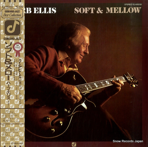 ELLIS, HERB soft & mellow ICJ-80250