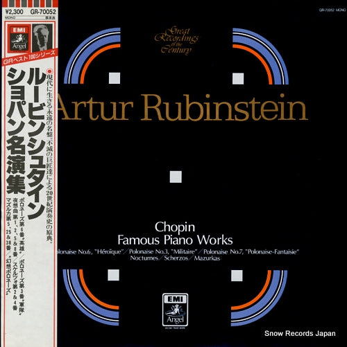 RUBINSTEIN, ARTUR chopin; famous piano works GR-70052
