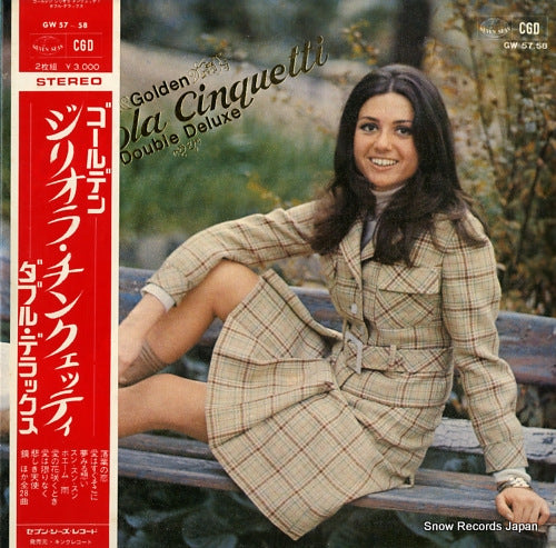 CINQUETTI, GIGLIOLA golden gigliola cinquetti double deluxe GW57-58