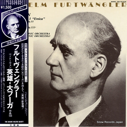 FURTWANGLER, WILHELM beethoven; symphony no.3 "eroica" OW-7818-BS