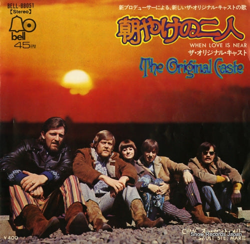 ORIGINAL CASTE, THE when love is near BELL-88051