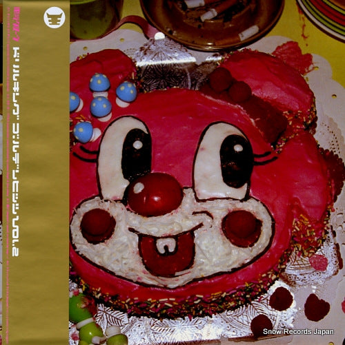 DENKI GROOVE drill king golden hits vol.2 SYUM0170