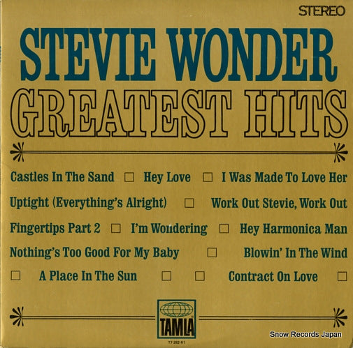 WONDER, STEVIE greatest hits T7-282-R1