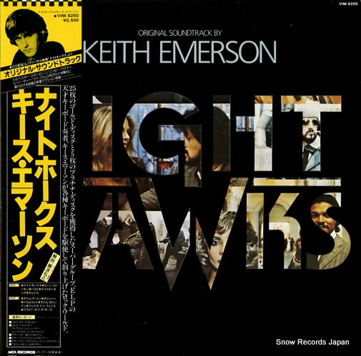 EMERSON, KEITH nighthawks VIM-6250