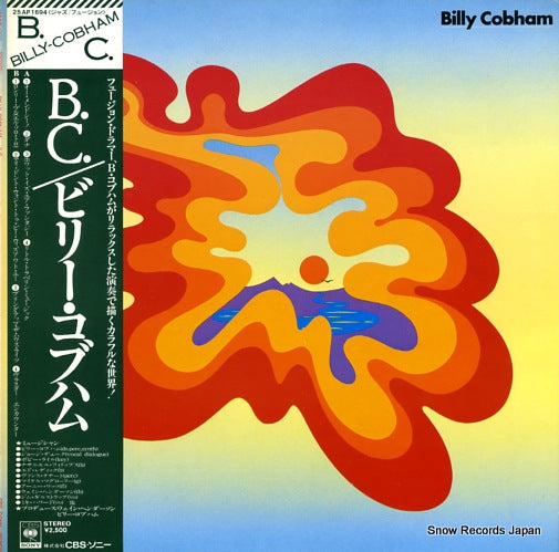 COBHAM, BILLY b.c. 25AP1694