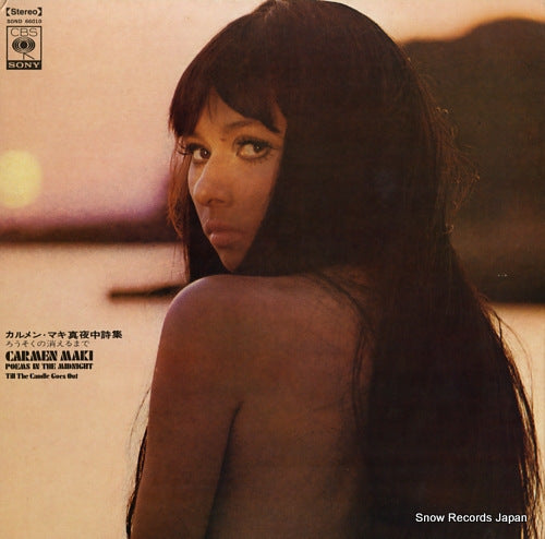 CARMEN, MAKI poems in the midnight/till the candle goes out SOND66010