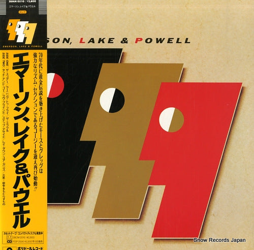EMERSON, LAKE AND POWELL emerson, lake and powell 28MM0510