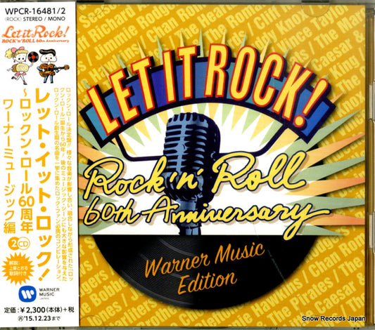 V/A let it rock! WPCR-16481