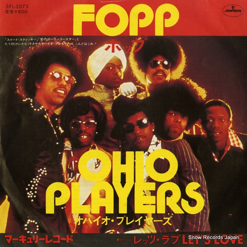 OHIO PLAYERS fopp SFL-2073