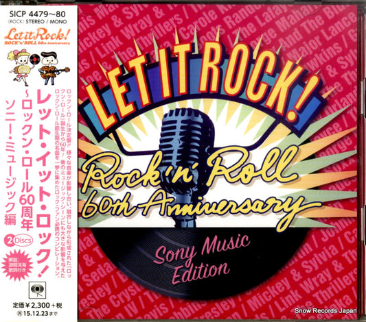 V/A let it rock! SICP4479