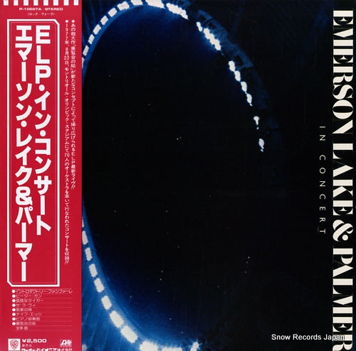 EMERSON, LAKE AND PALMER emerson, lake and palmer in concert P-10697A