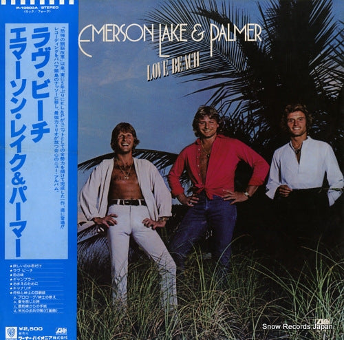 EMERSON, LAKE AND PALMER love beach P-10603A