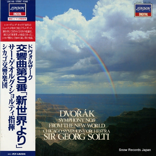 SOLTI, GEORG dvorak; symphony no.9 "from the new world" L28C1705