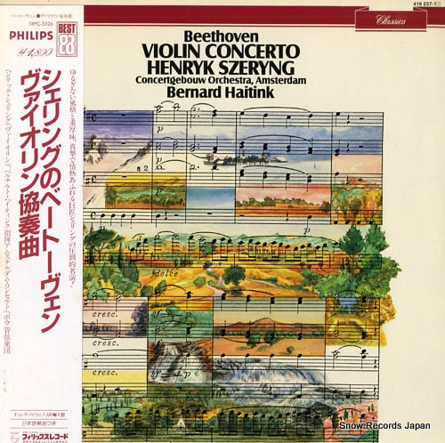 SZERYNG, HENRYK beethoven; violin concerto 416237-1/18PC-5526