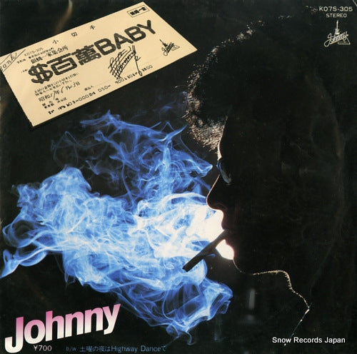 JOHNNY hyakuman dollars baby K07S-305