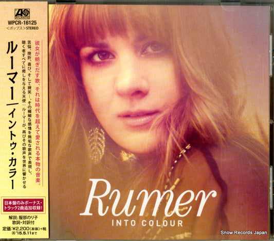 RUMER into colour WPCR-16125