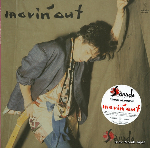 SANADA, HIROYUKI movin' out VIH-28264