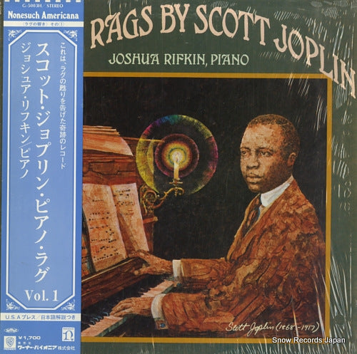 RIFKIN, JOSHUA piano rags by scott joplin vol.1 G-5003H / H-71248
