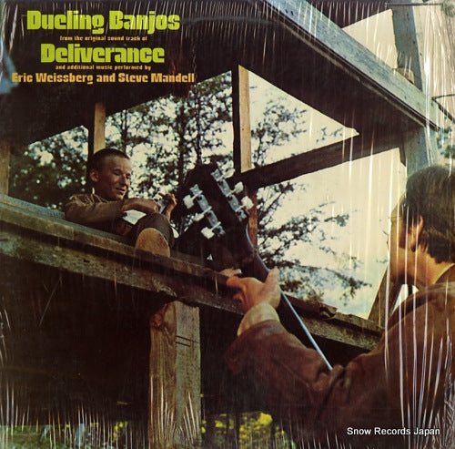WEISSBERG, ERIC, AND STEVE MANDELL dueling banjos from deliverance BS2683