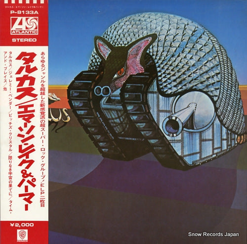 EMERSON, LAKE AND PALMER tarkus P-8133A