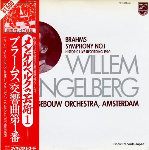 MENGELBERG, WILLEM brahms; symphony no.1 PC-5552(M)