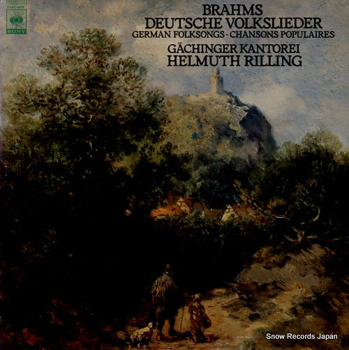 RILLING, HELMUTH brahms; german folksongs 25AC420