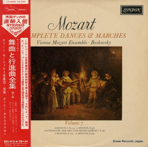 BOSKOVSKY, WILLI mozart; complete dances & marches volume 7 CS6489