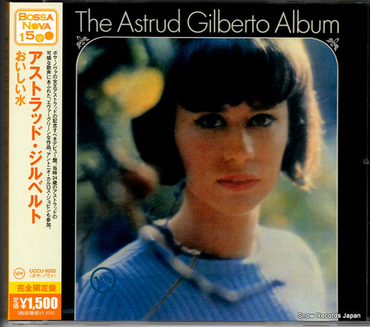 GILBERTO, ASTRUD the astrud gilberto album UCCU-9202