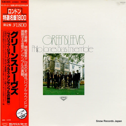 PHILIP JONES BRASS ENSEMBLE, THE greensleeves K18C-9221