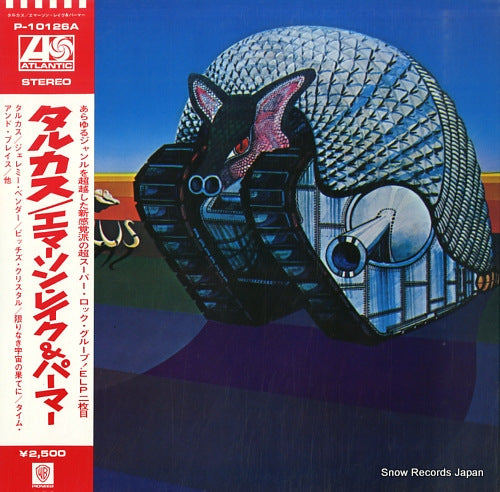 EMERSON, LAKE AND PALMER tarkus P-10126A