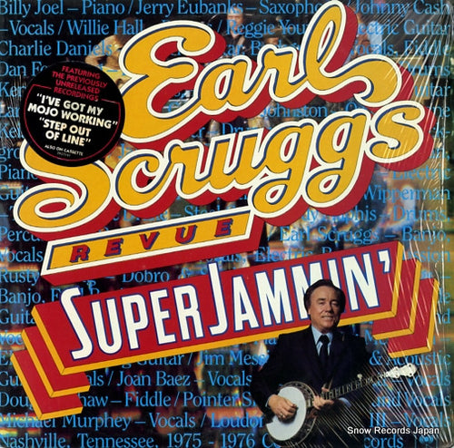 SCRUGGS, EARL, REVUE, THE super jammin' FC39370