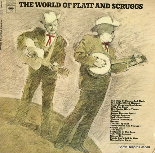 FLATT, LESTER, AND EARL SCRUGGS the world of flatt and scruggs CG31964