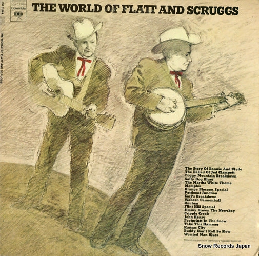 FLATT, LESTER, AND EARL SCRUGGS the world of flatt and scruggs CG31964